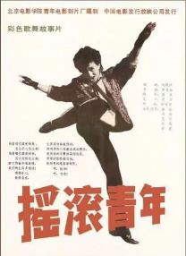 久久涩综合